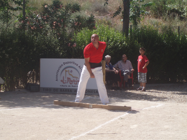 II Trofeo María de Huerva